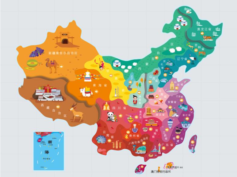 高明名酒回收.jpg